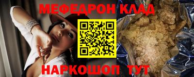 мдпв Новодвинск