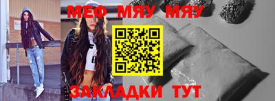 мдпв Новодвинск