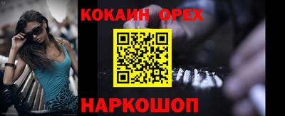 мдпв Новодвинск