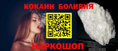 мдма Новокубанск