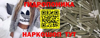 каннабис Нягань