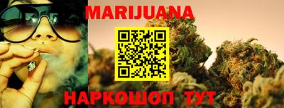 мдма Новокубанск